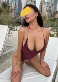 Адина