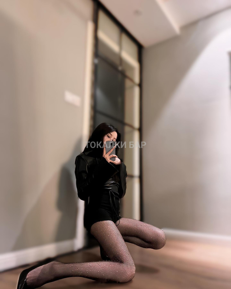 САЯ💕
