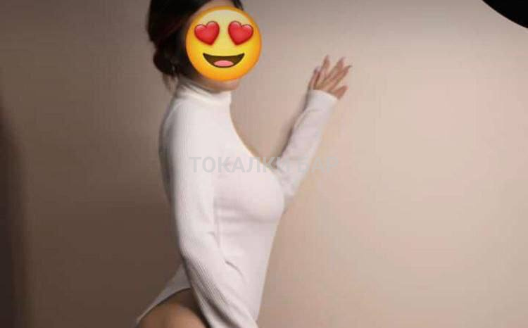 Exclusive body massage
