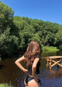 Айлин