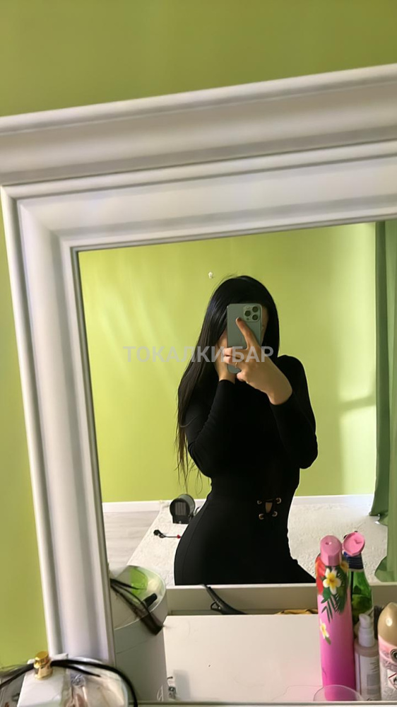 Ника