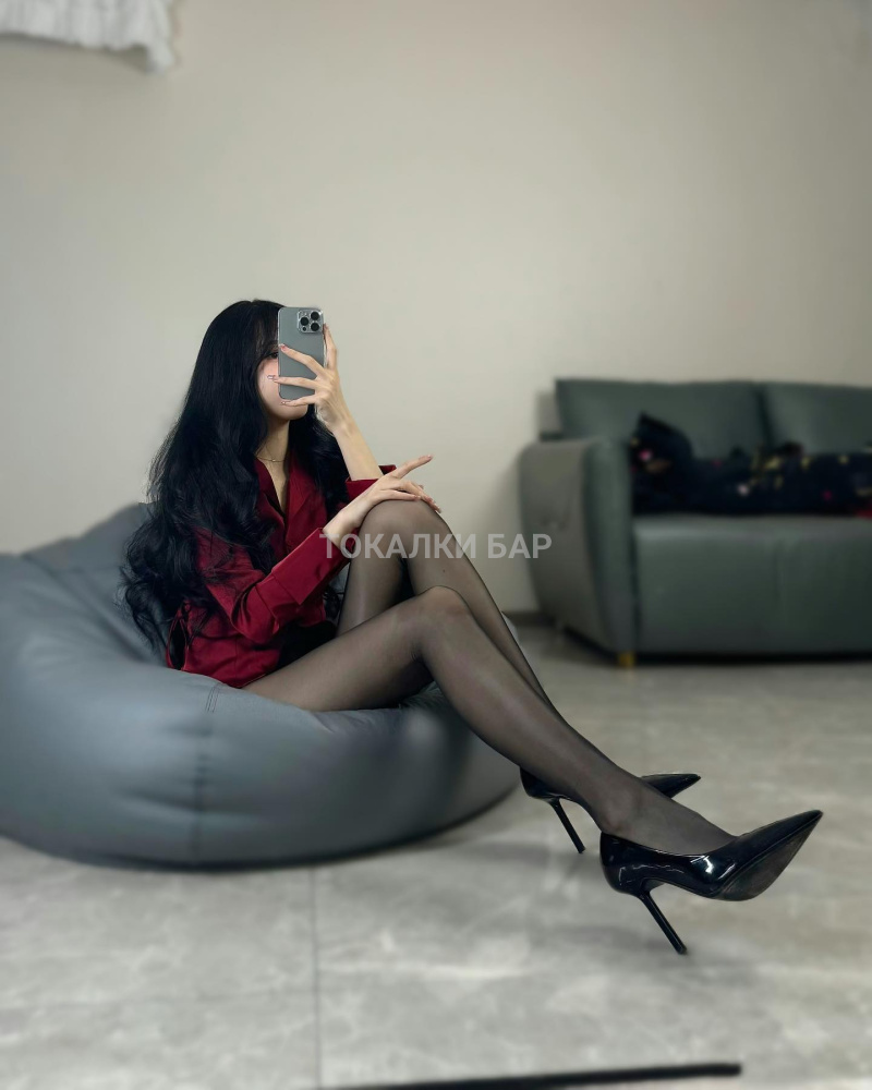 САЯ💕