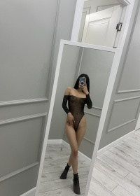 Dayana