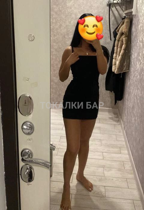 Leilaaa